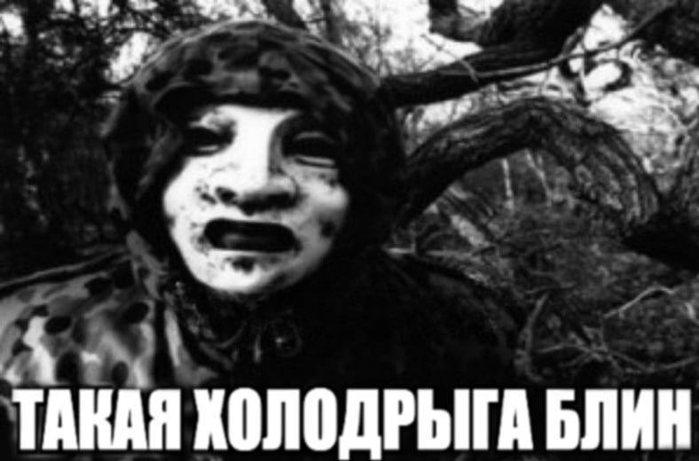 miserablenoww's tweet photo. мощнейше ощущаю неофолк-морозец https://t.co/Ab39hgvmyG