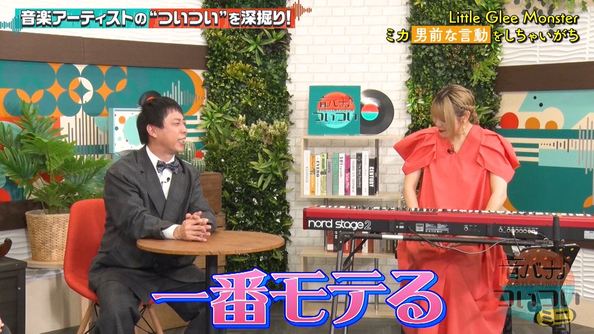 音バナ♪ついつい【ABCテレビ】 tweet media