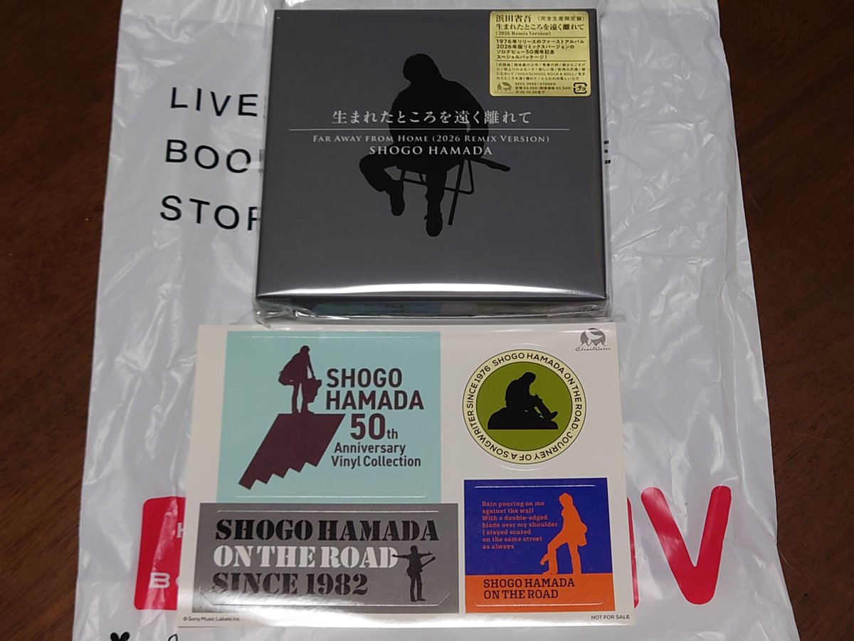 路地裏の勲章 tweet media
