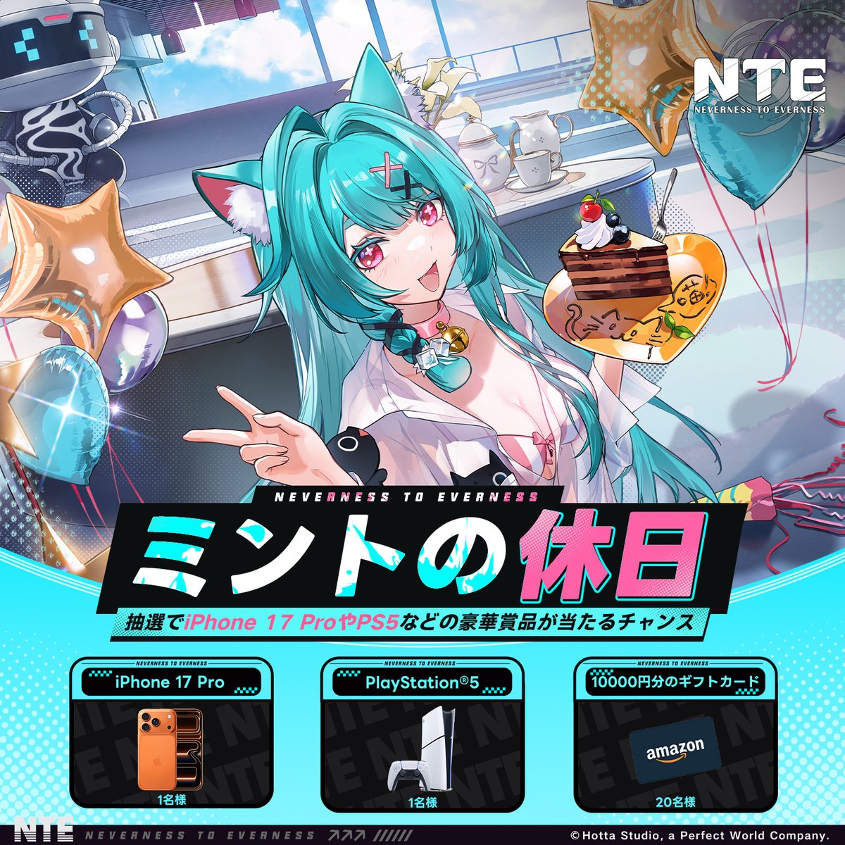 NTE_JP's tweet photo. 【ミントの休日】

連日の任務をやっと終えて、待望の休日をゲットしたミント！
フォロー&amp;下の画像からミントの休日の過ごし方を選んでポスト（理由も教えてね！）

繰り返し参加可能、毎日でも賞品が当たるチャンス！
『NTE』正式リリース後には円石などのサプライズ報酬ももらえちゃうかも！？