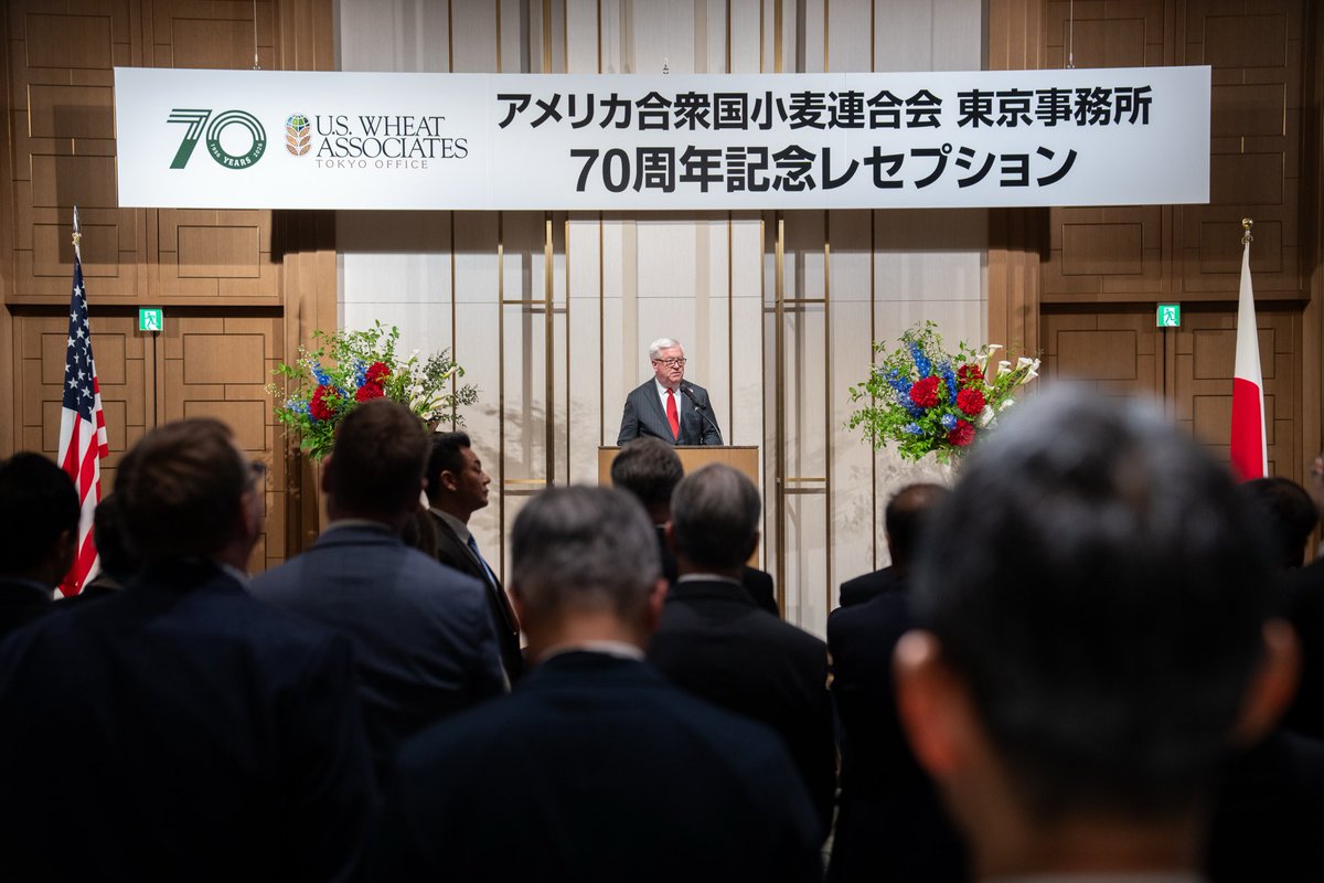 USAmbJapan's tweet photo. For 70 years, our dedicated 🇺🇸 wheat farmers have been helping strengthen Japan’s food security and our 🇺🇸🇯🇵 economies. It’s a relationship built on trust and reliability. An honor to celebrate this milestone with the @uswheatassoc and our 🇯🇵 partners at this evening’s reception. https://t.co/7bBItISnpP