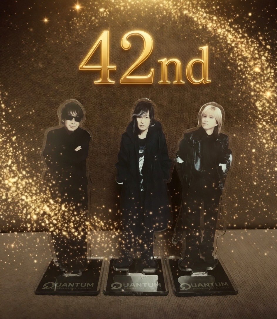 ✨✨42周年おめでとうございます✨✨
活動を続けてくださりありがとうございます😊
これからも金色の夢を楽しみにしています☺️❤️

 #TMNETWORK
 #TMNETWORK42周年