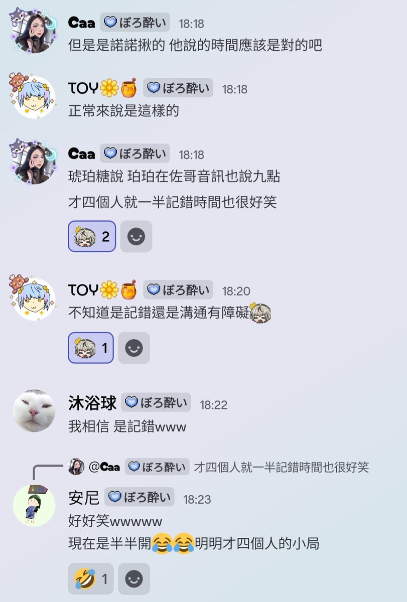 安尼尼尼 tweet media