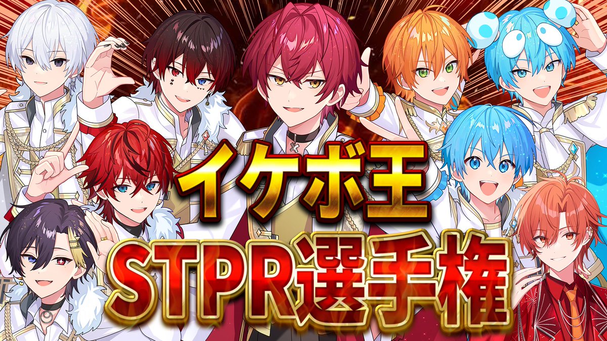 ロゼ【めておら】 tweet media