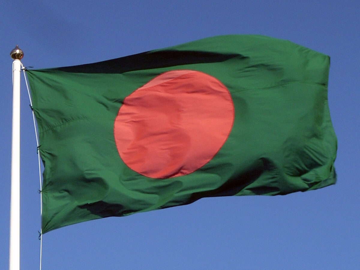 pvmagazine's tweet image. Bangladesh opens public land to utility-scale solar under PPP model: Bangladesh has introduced a new regulatory framework to develop utility-scale solar projects on land owned by public agencies, with the… dlvr.it/TS8B1R #Photovoltaics #EnergyStorage #RenewableEnergy