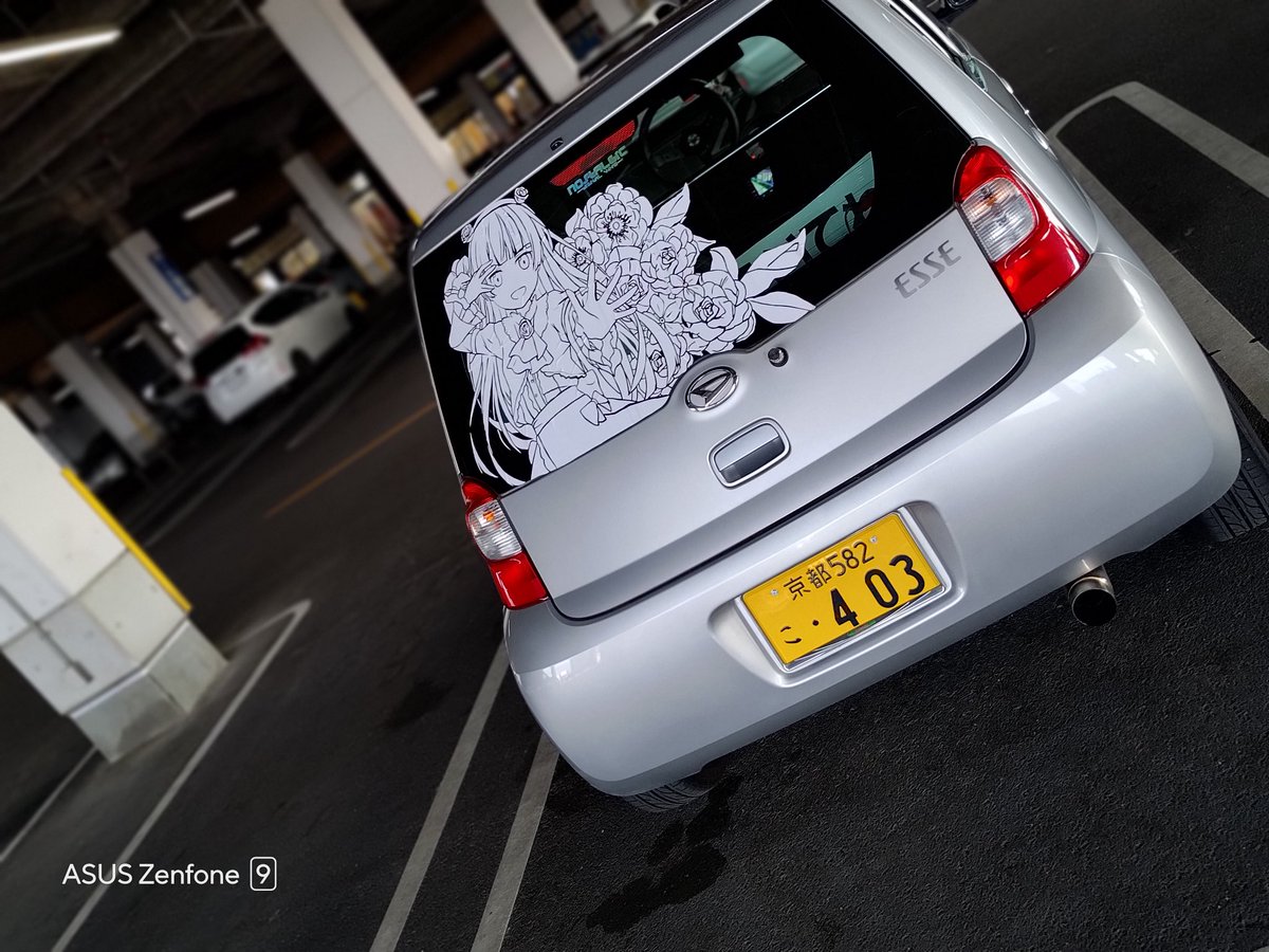 やすおぉ tweet media