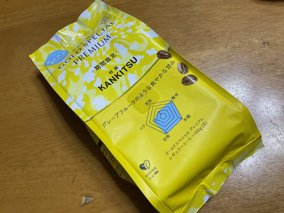 るりまつり tweet media