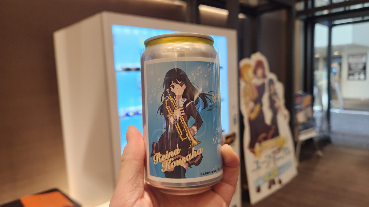 Andre's Shelf tweet media