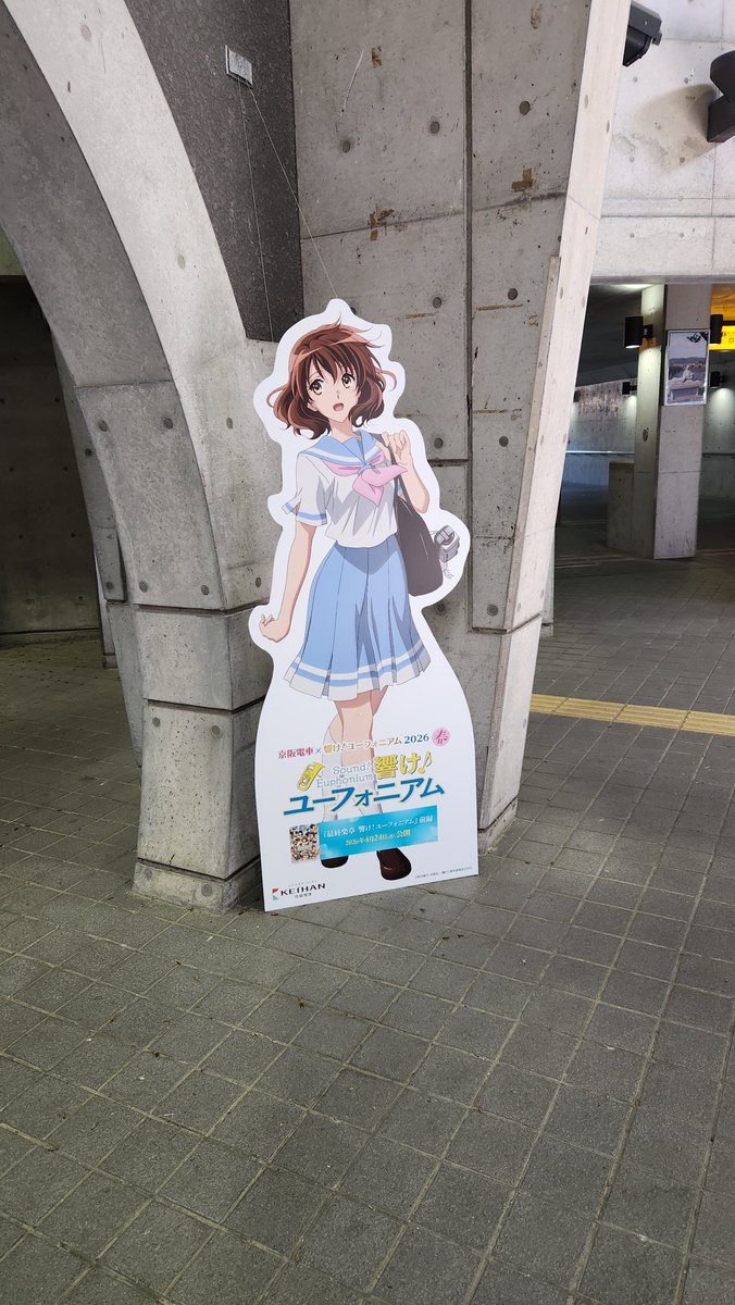 Andre's Shelf tweet media