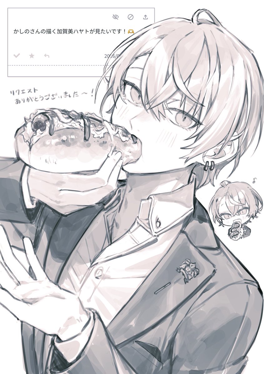 樫埜🌸にじそ西1 そ-28 tweet media