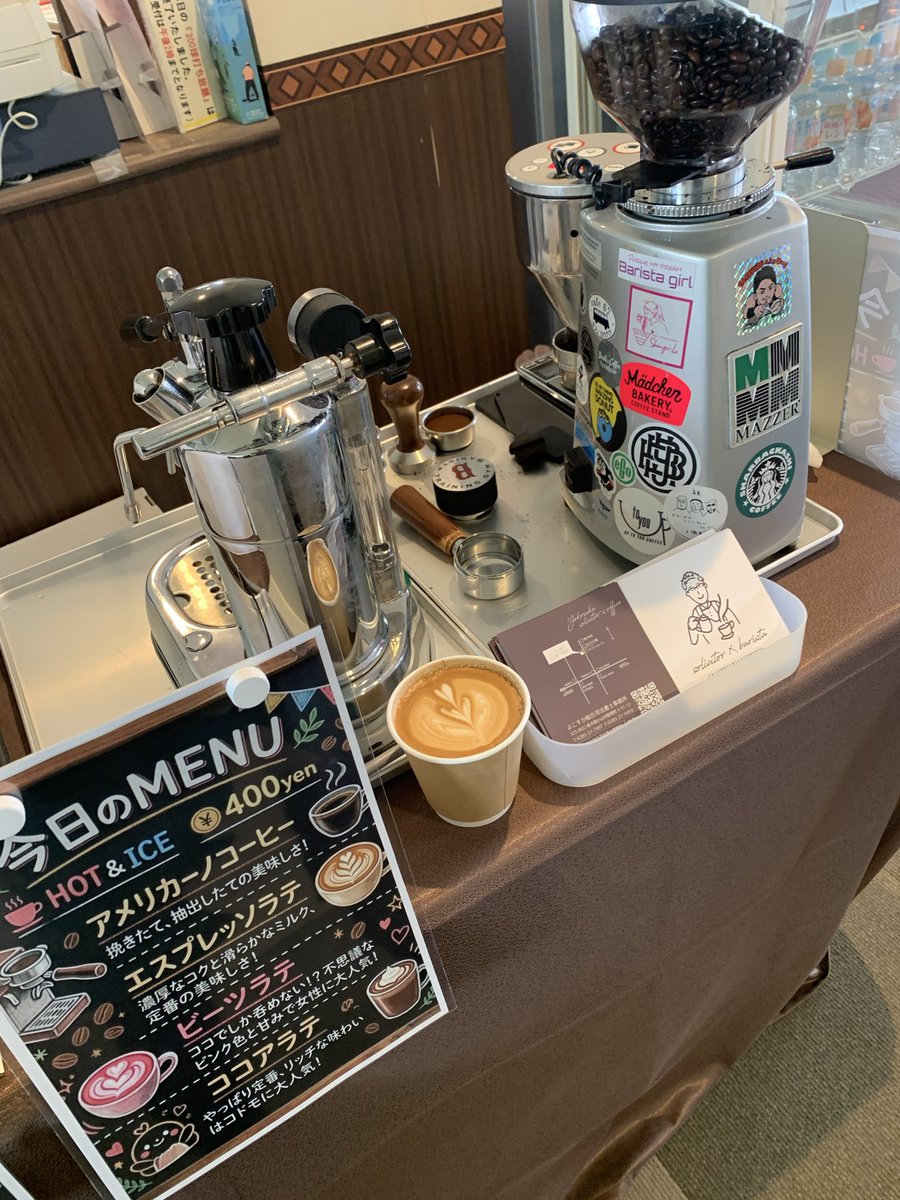 sinn72's tweet photo. ２０日２１日は、ままだガーデンゴルフ⛳️🏌️‍♀️にて☕️提供させて頂きました🙇🏻‍♂️もはや司法書士の肩書はどこに行った？状態ですが、このマイナーな存在を広く知ってもらう為の活動として意義があると信じて、今後も積極的に続けていく所存です！ https://t.co/icqKFe2Qus