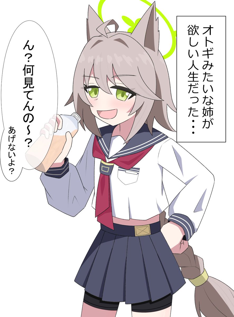 まな板 tweet media