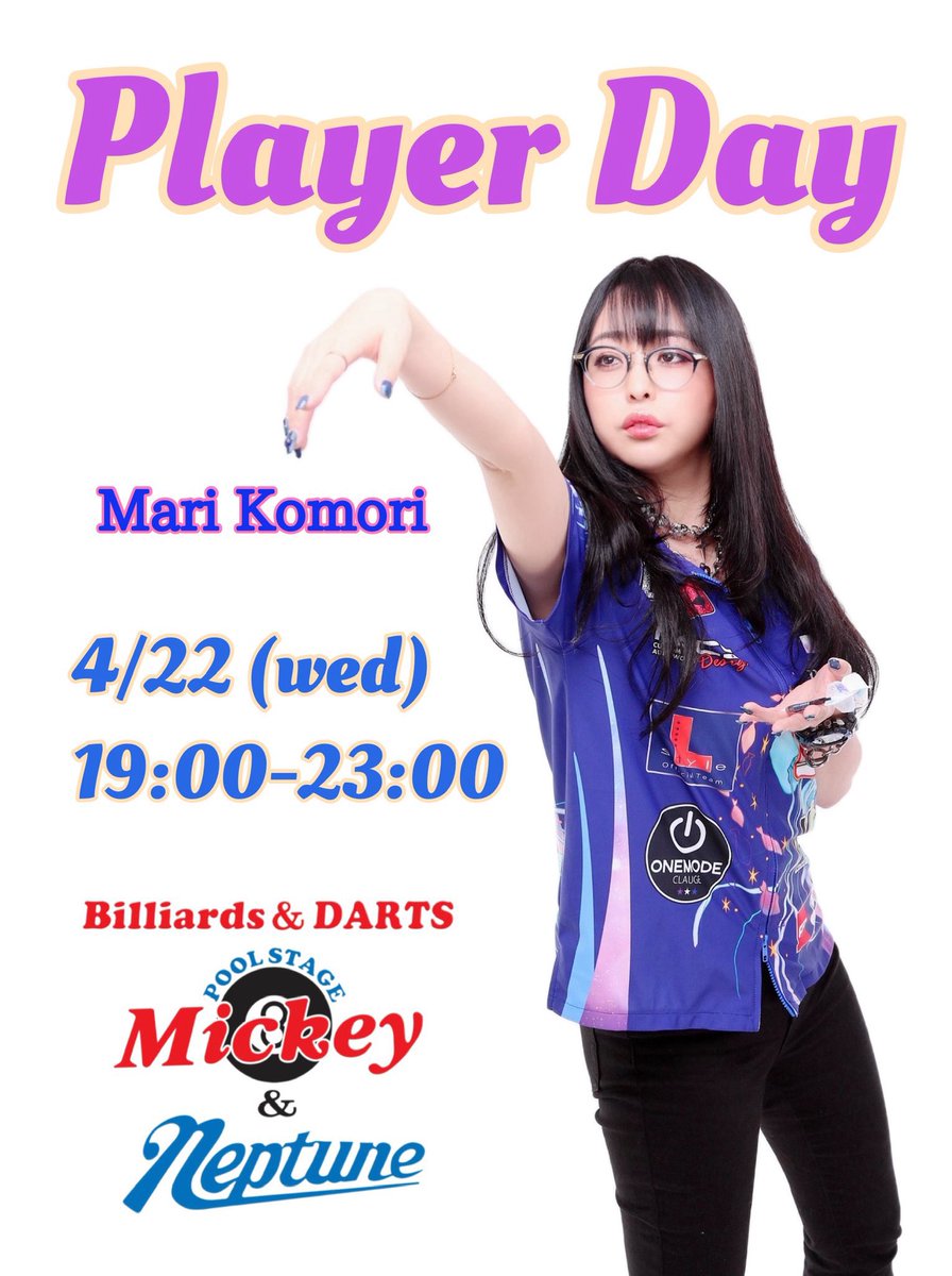 Mickey_Neptune's tweet photo. 明日ですよー( ¨̮ )

@komari_One80 https://t.co/OrBgWYXmmv