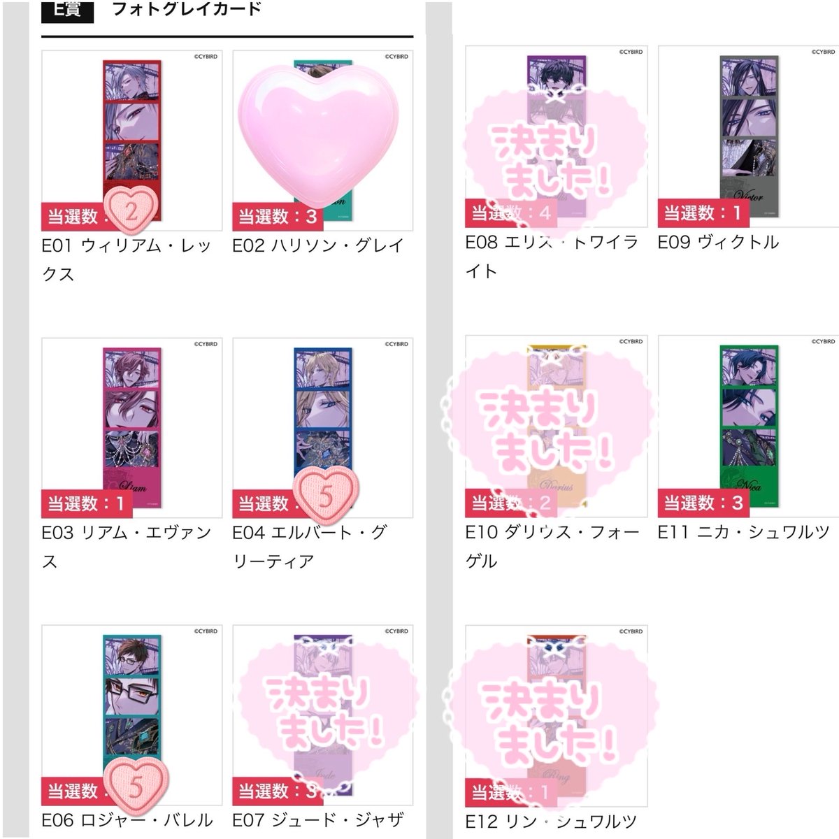 おもち❀·° tweet media