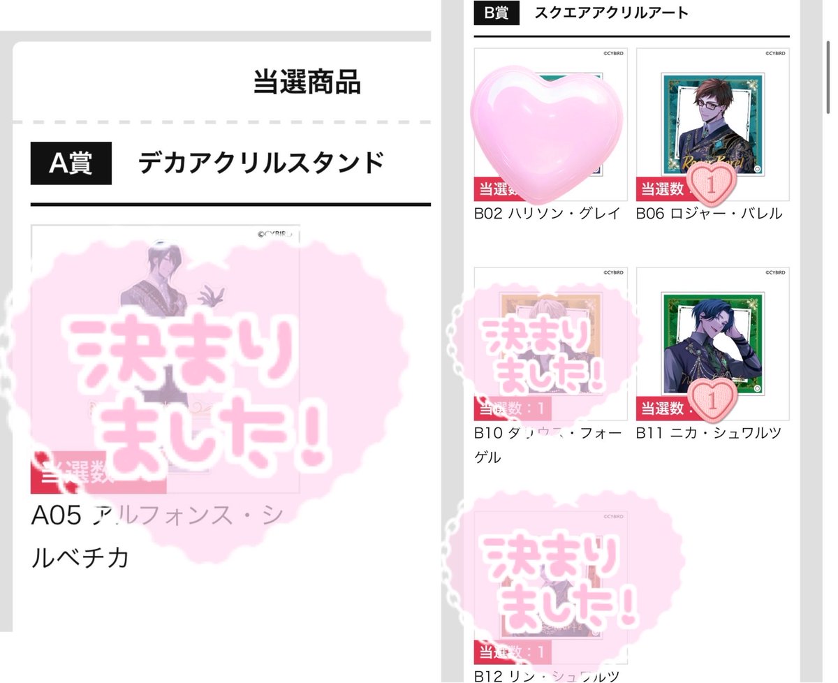 おもち❀·° tweet media