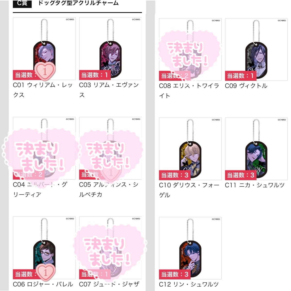 おもち❀·° tweet media