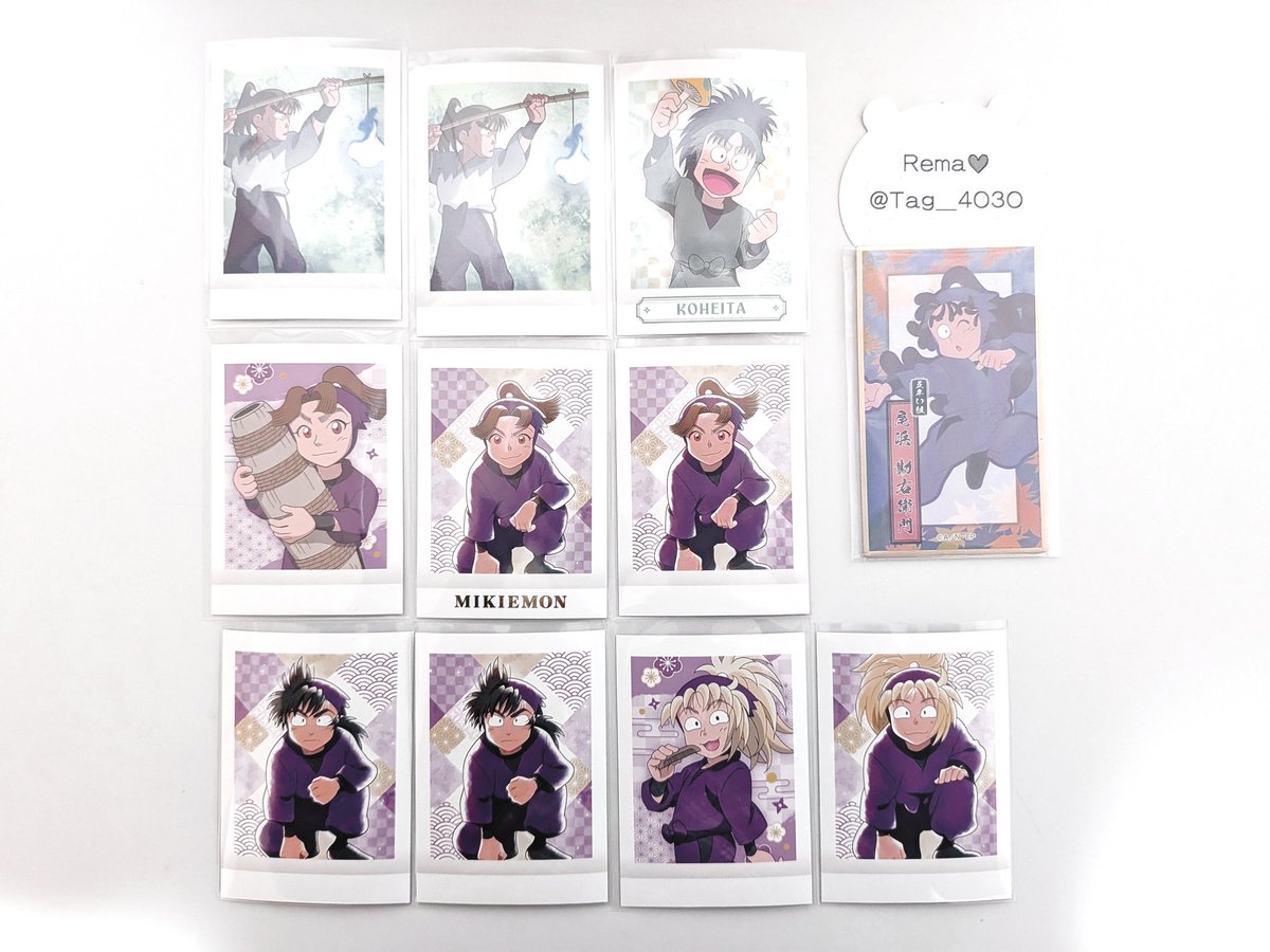 ℝ𝕖𝕞𝕒 ❤︎ tweet media