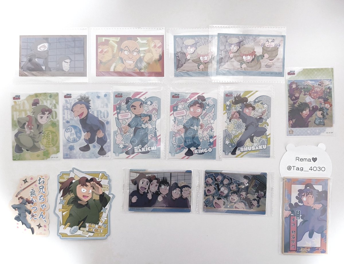 ℝ𝕖𝕞𝕒 ❤︎ tweet media