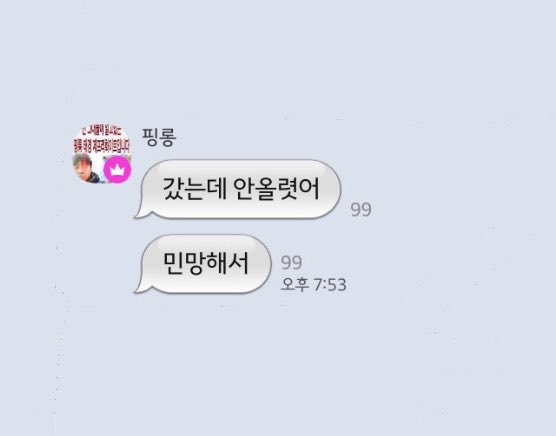 진철이 tweet media