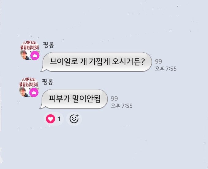 진철이 tweet media