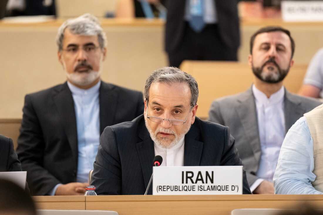 Экономический и Социальный Совет ООН (ECOSOC, 54 члена) номинировал Иран в Комитет по программе и координации ООН — орган, влияющий на политику в области прав человека и прав женщин. 
Режим, нарушающий права женщин и занимающий одно из первых мест в мире по количеству казней.