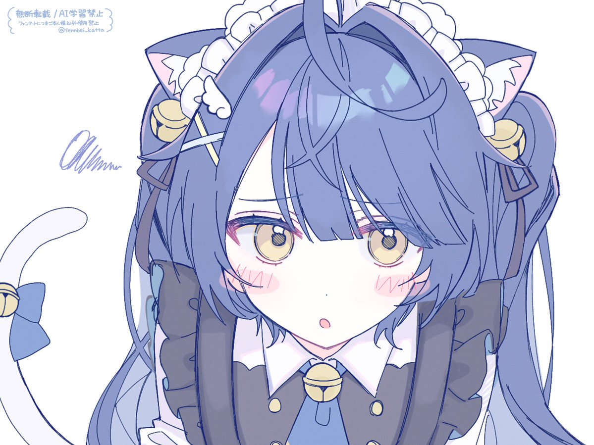 すーーん┊︎にじそ【南2ホールO-18】 tweet media