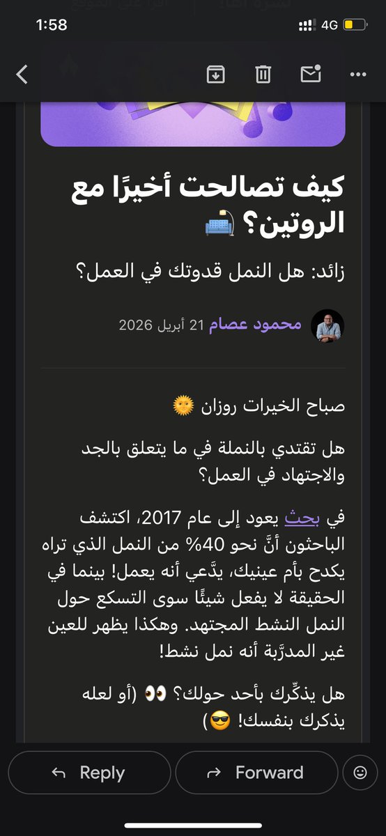 Eng.Ruzan Wali | م.روزان ولي tweet media