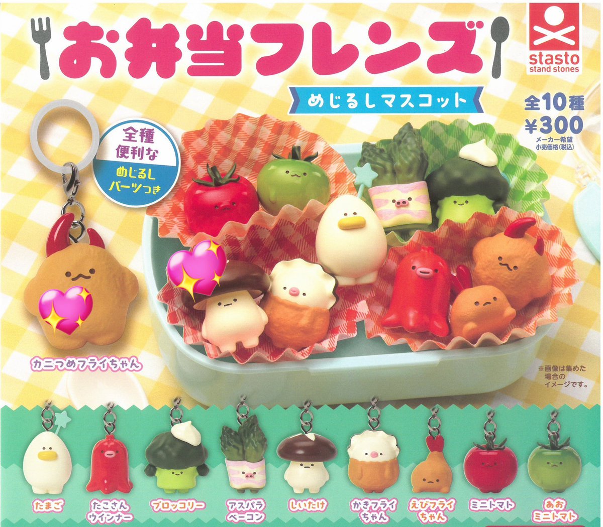 きあら🌈 tweet media