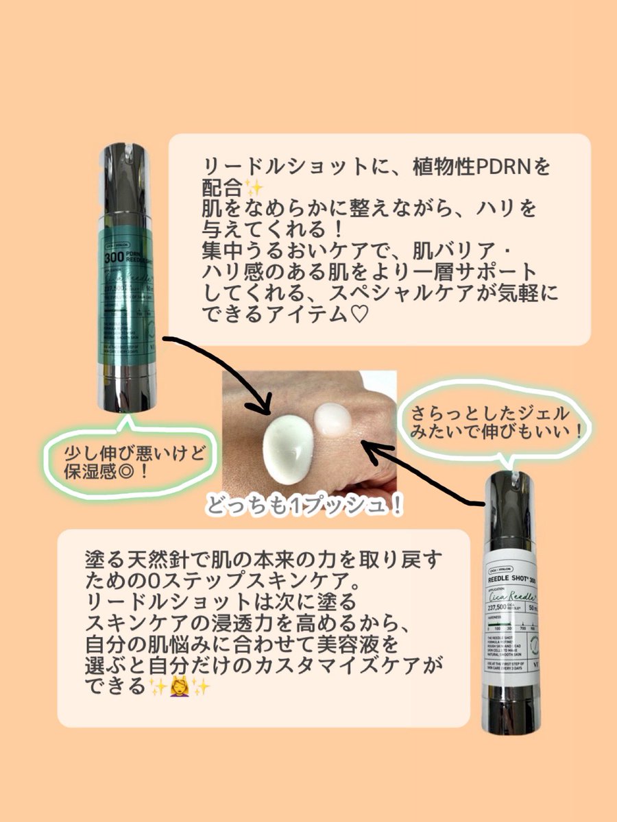 ゆうか tweet media