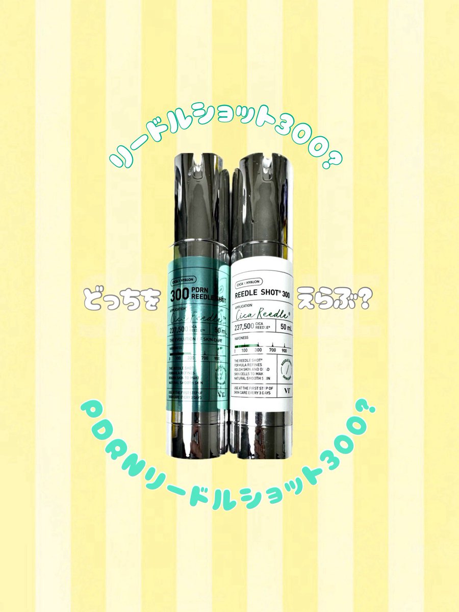 ゆうか tweet media