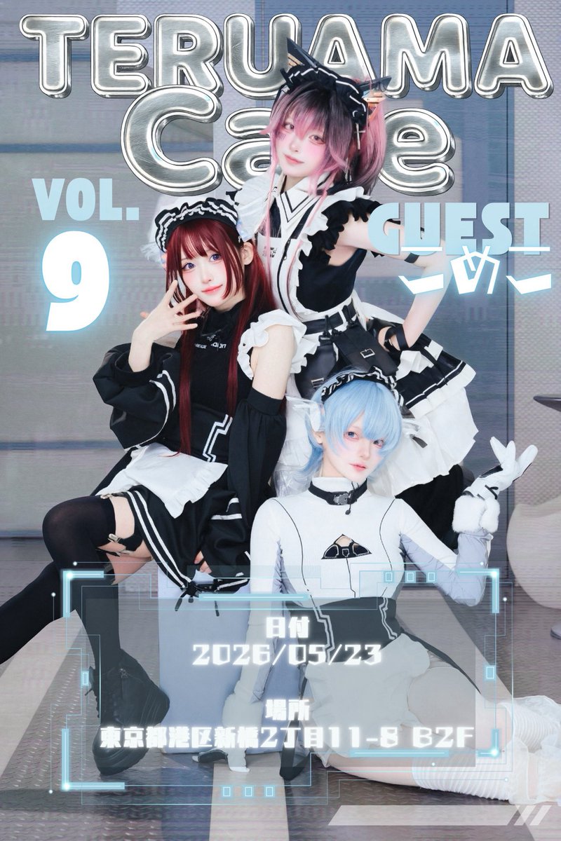 空条範馬パープルマン tweet media