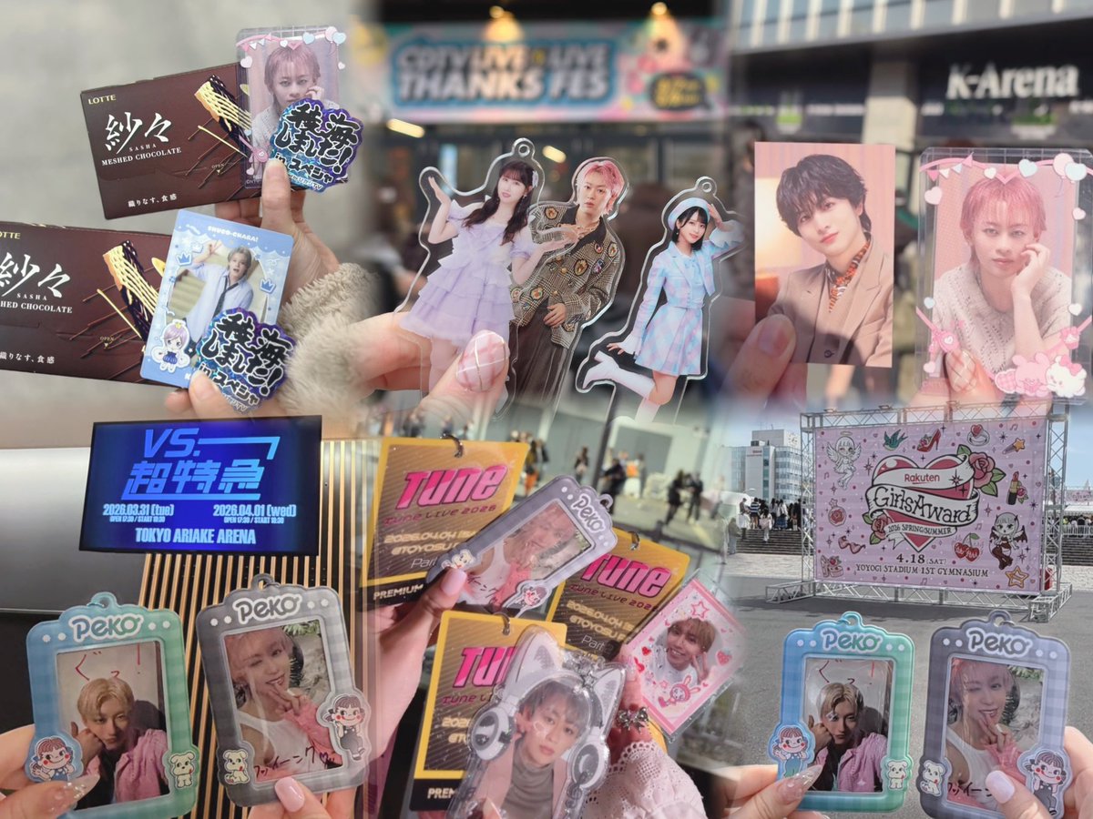 𝐦𝐢𝐬𝐚𝐤𝐢🐼 tweet media