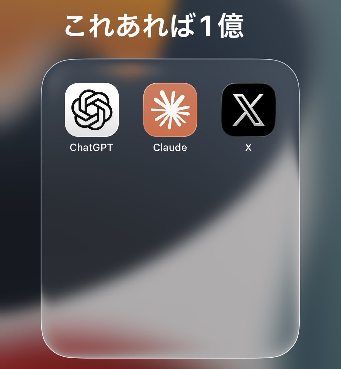 なまいきくん tweet media