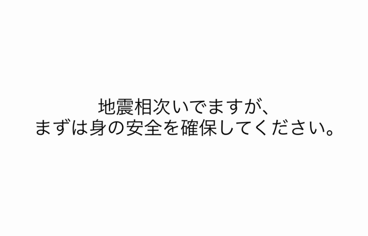 MANUNA🍓 tweet media