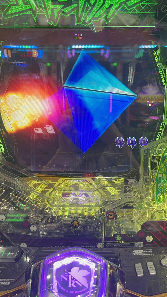 てんてこまい⭐︎パチ垢 tweet media