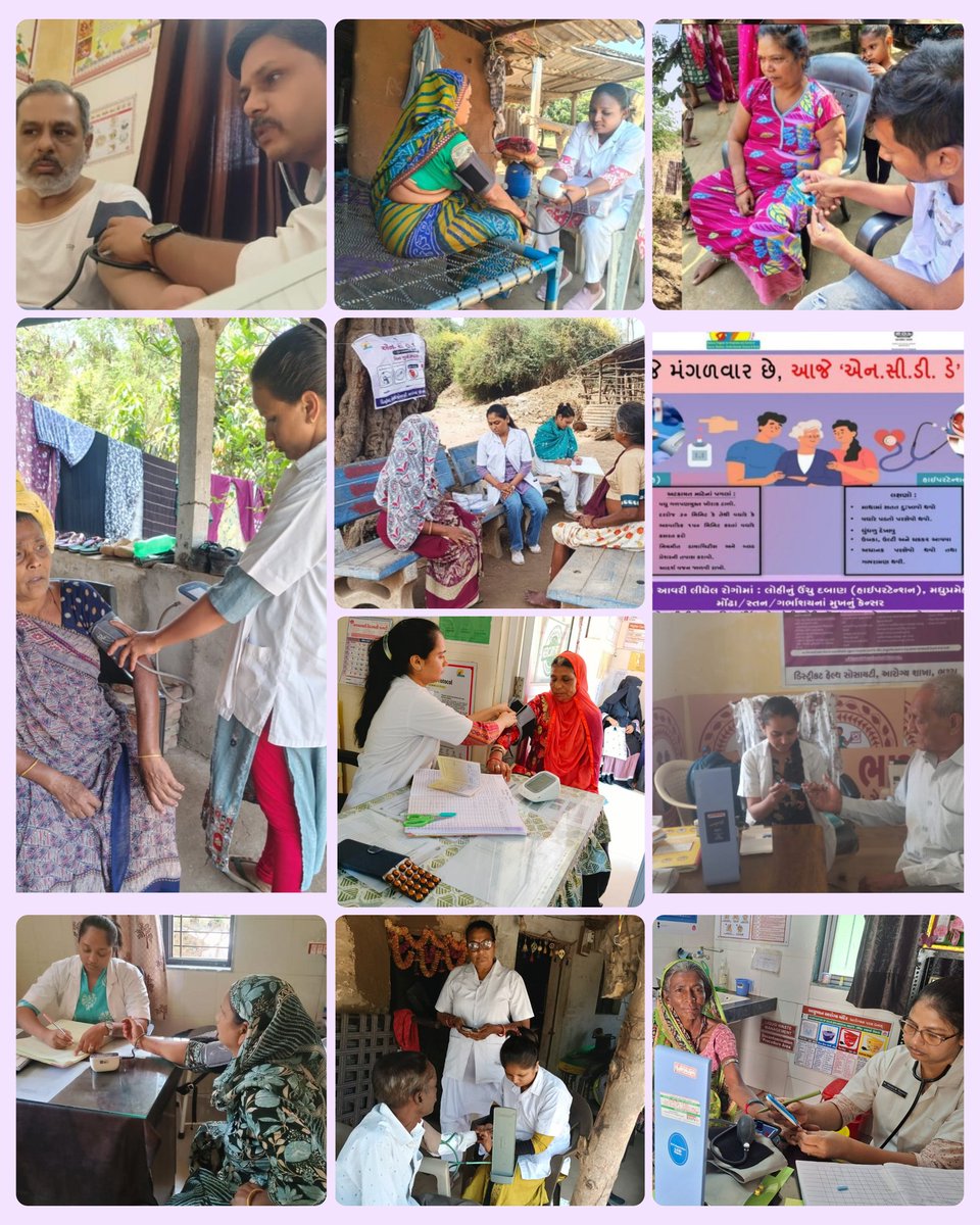 આજરોજ ભરૂચ જિલ્લાના વિવિધ આયુષ્માન આરોગ્ય મંદિર ખાતે #NCD screening માં ડાયાબિટીસ ,પ્રેસર ,ઓરલ કેન્સરની તપાસ કરવામાં આવી. અને વિવિધ આરોગ્ય લક્ષી કાર્યક્રમની લાભાર્થીને માહિત આપવામાં આવી.
<a href="/CollectorBharch/">Collector & DM Bharuch</a> <a href="/DDOBHARUCH1/">DISTRICT PANCHAYAT BHARUCH</a>
<a href="/InfoGujarat/">Gujarat Information</a> <a href="/HealthDeptGuj/">Health Department Gujarat</a> <a href="/NHMGujarat/">NHM Gujarat</a>
