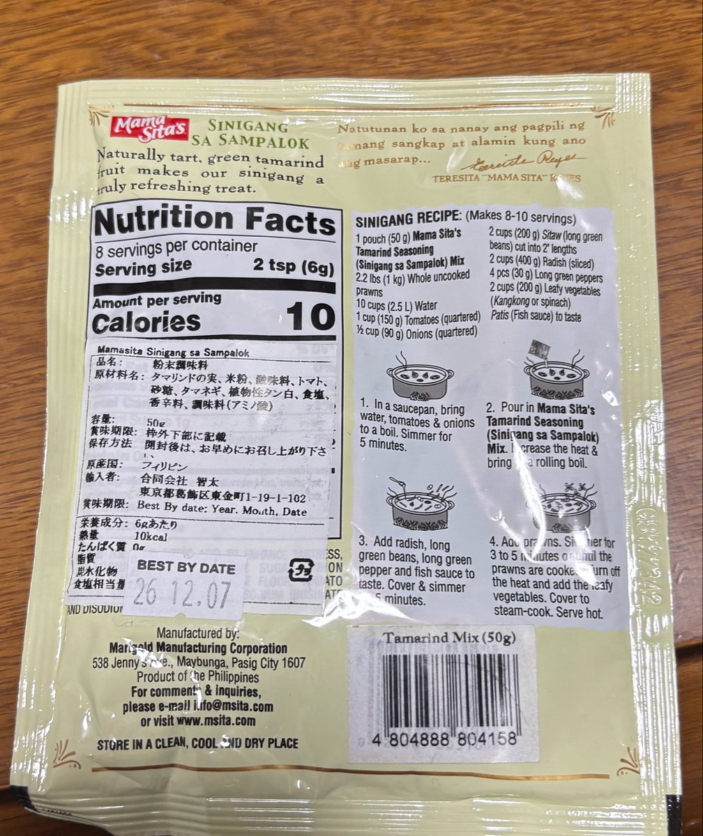 たてﾉﾘよこ🐬🌐🍢 tweet media