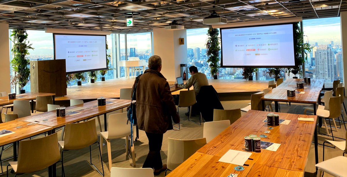 【社食・カフェ無料で年収1097万】

・在宅勤務可
・託児所あり
・営業利益313億
・平均年収1097万
・6年で売上2.5倍
・営業利益率38.0%
・社食・カフェ無料
・決済代行の国内最大手
・8年連続ベストカンパニー
・ネット決済インフラの最大手

年収1097万で6年連続増収増益

この会社の名は、