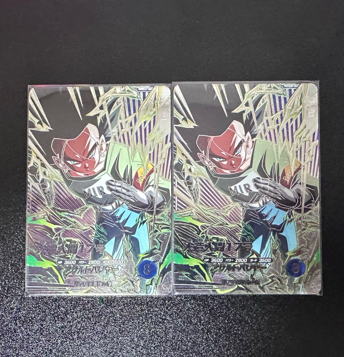 DBHを愛する者 tweet media