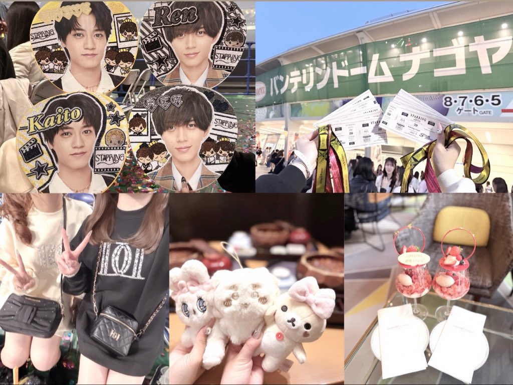 u🍒♡ tweet media