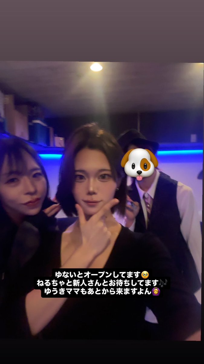 そあみだよ！！ tweet media