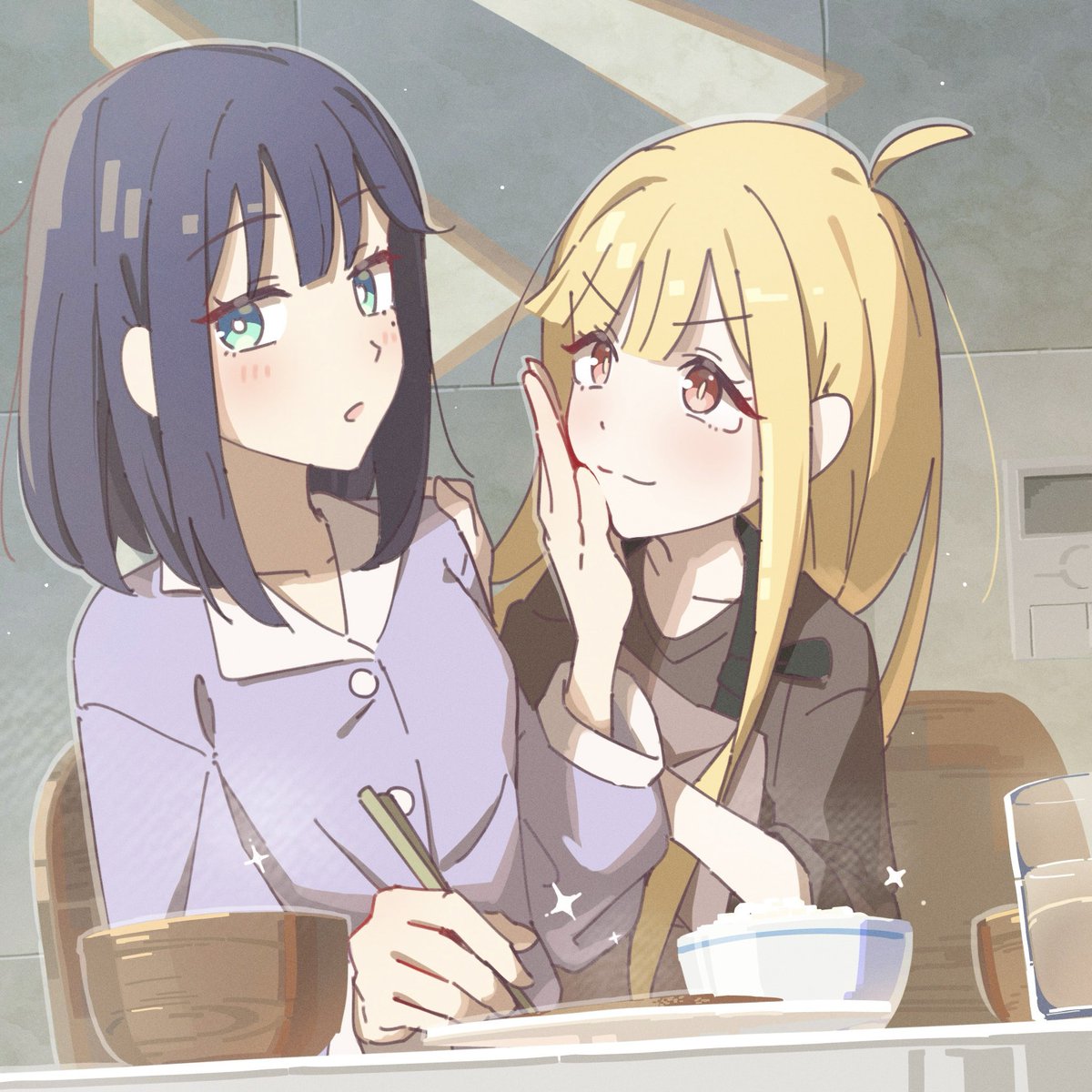 ちょーうまい