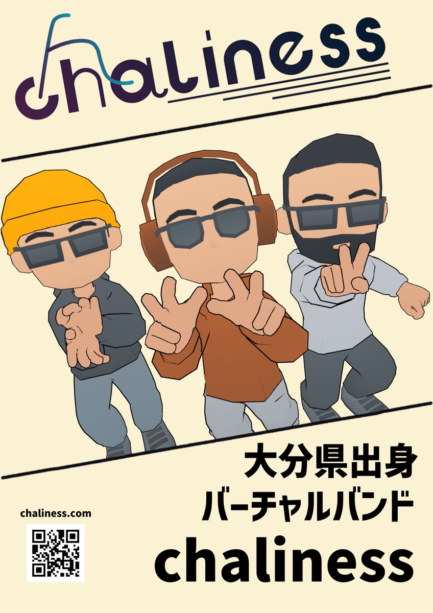 LEGALISS Group tweet media