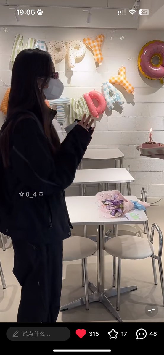 啊啊啊啊啊😭😭😭😭😭😭😭😭😭😭😭