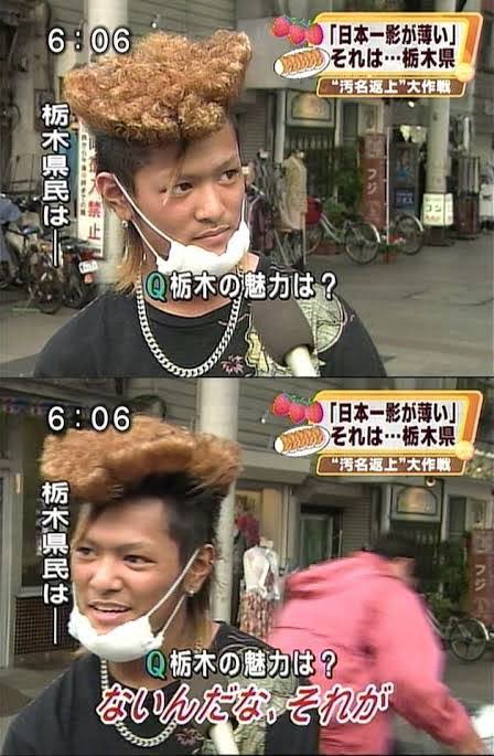 栃木県民のみなさんから「栃木に引っ越してきた人」へのアドバイスをまとめました

・雷すんげぇ落ちるけどすぐ慣れるよ
・コンセントには落雷対策をしたほうがいい
・夏の窓開けっ放し、洗濯物干しっぱなしは厳禁
・運転免許と車をまず手に入れてください
・新４号は高速道路ではありません