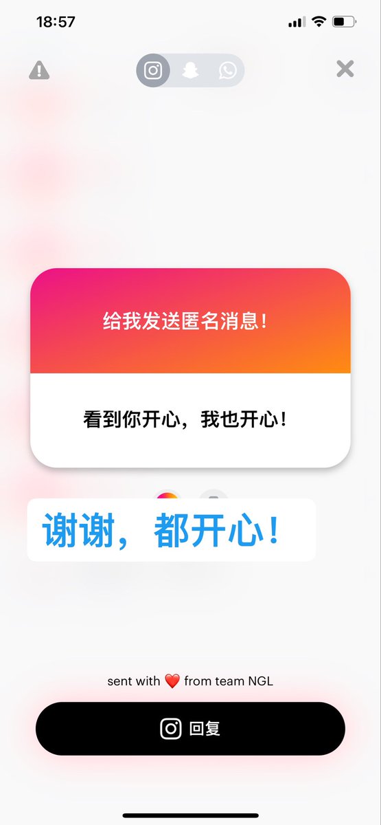 托特纳姆快乐刺 tweet media