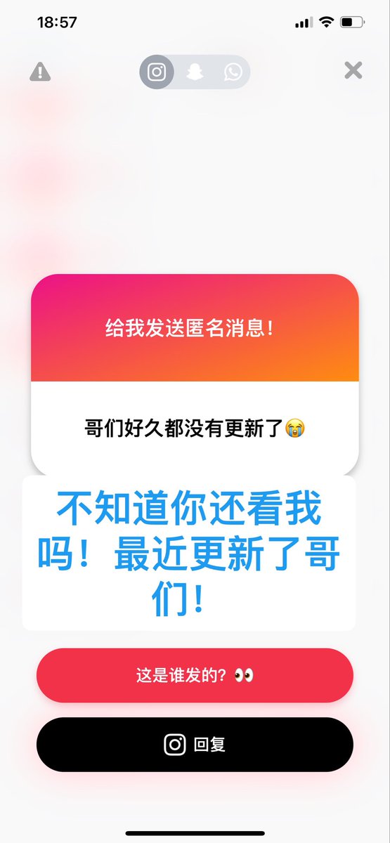 托特纳姆快乐刺 tweet media