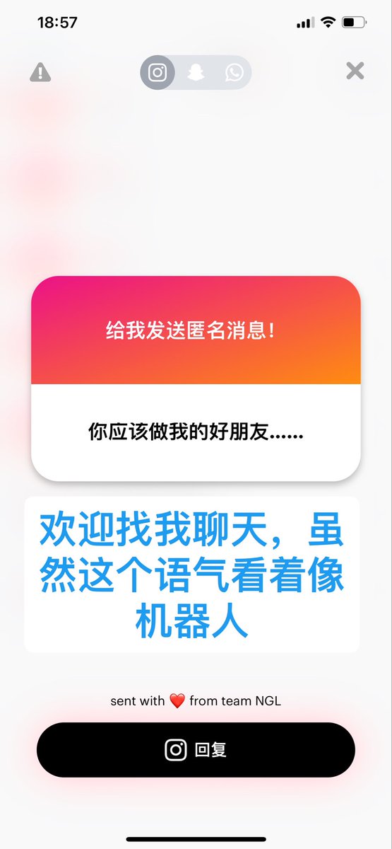 托特纳姆快乐刺 tweet media