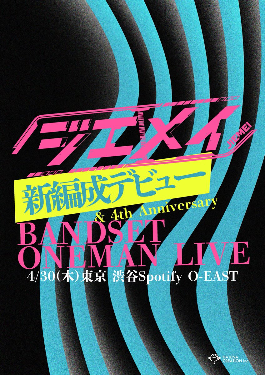 かにゃ tweet media