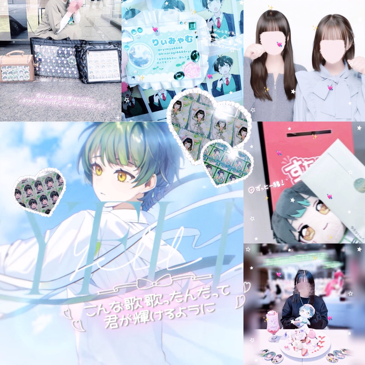 りぃみゃむ🍭💚 tweet media